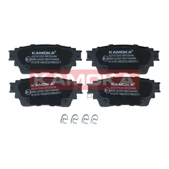 Jeu de 4 plaquettes de frein arrière KAMOKA JQ101535