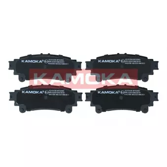 Jeu de 4 plaquettes de frein arrière KAMOKA JQ101536