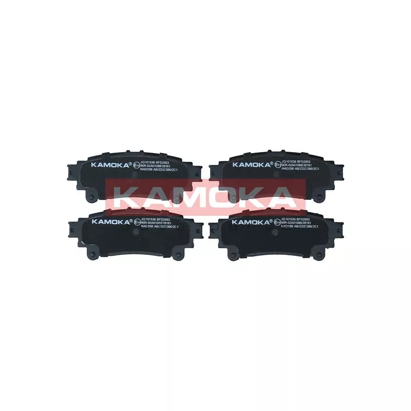Jeu de 4 plaquettes de frein arrière KAMOKA JQ101536