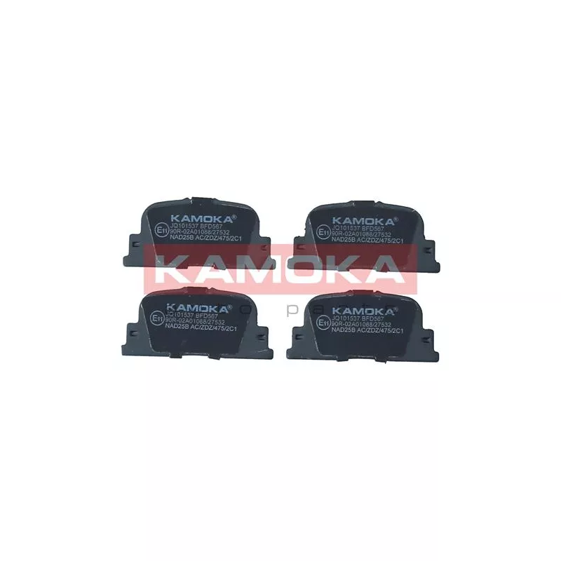 Jeu de 4 plaquettes de frein arrière KAMOKA JQ101537