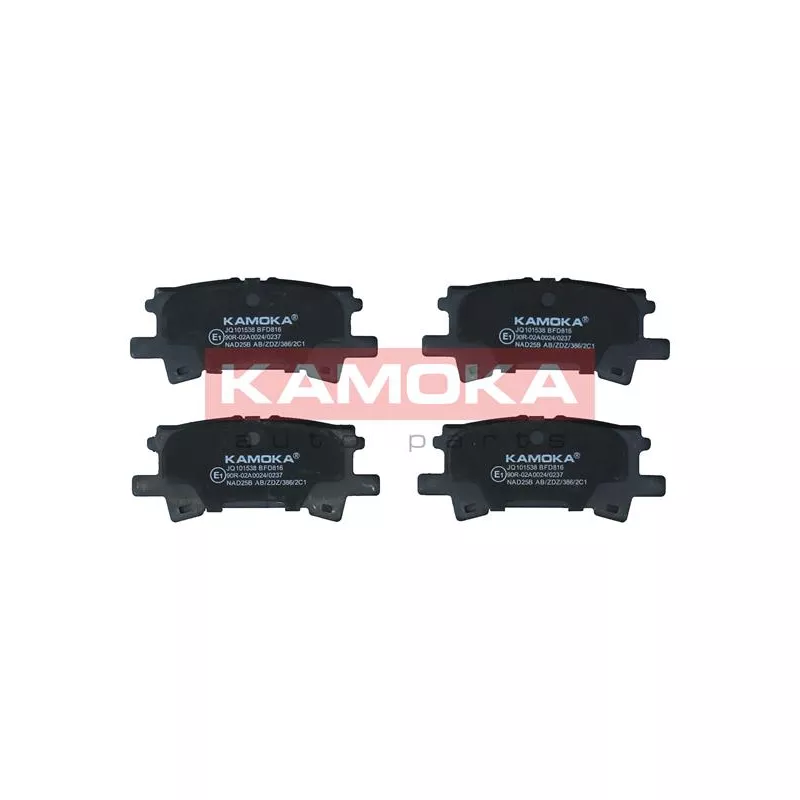Jeu de 4 plaquettes de frein arrière KAMOKA JQ101538