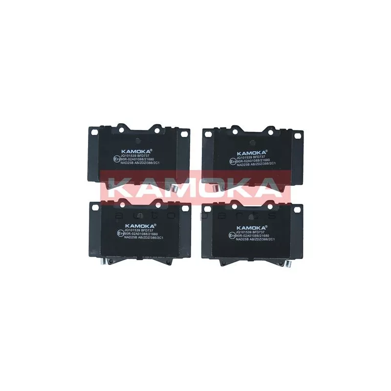 Jeu de 4 plaquettes de frein avant KAMOKA JQ101539