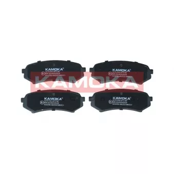 Jeu de 4 plaquettes de frein arrière KAMOKA JQ101540