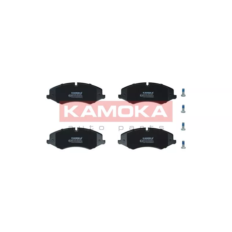 Jeu de 4 plaquettes de frein avant KAMOKA JQ101541