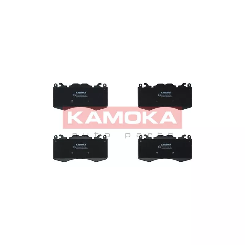 Jeu de 4 plaquettes de frein avant KAMOKA JQ101542