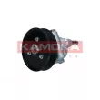 Pompe hydraulique, direction KAMOKA PP145 - Visuel 1