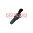 Valve de commande, réglage d'arbres à came KAMOKA RA053 - Visuel 2
