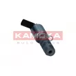 Valve de commande, réglage d'arbres à came KAMOKA RA079 - Visuel 2