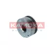 Dispositif de réglage électrique d'arbre à cames KAMOKA RV014 - Visuel 2
