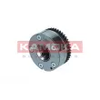 Dispositif de réglage électrique d'arbre à cames KAMOKA RV015 - Visuel 1