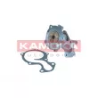 Pompe à eau, refroidissement du moteur KAMOKA T0290 - Visuel 2