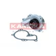 Pompe à eau, refroidissement du moteur KAMOKA T0295 - Visuel 2