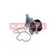 Pompe à eau, refroidissement du moteur KAMOKA T0298 - Visuel 2