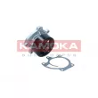 Pompe à eau, refroidissement du moteur KAMOKA T0303 - Visuel 1