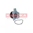 Pompe à eau, refroidissement du moteur KAMOKA T0307 - Visuel 1