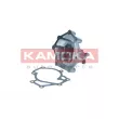 Pompe à eau, refroidissement du moteur KAMOKA T0308 - Visuel 2