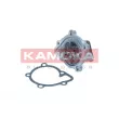 Pompe à eau, refroidissement du moteur KAMOKA T0311 - Visuel 2
