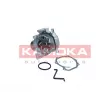 Pompe à eau, refroidissement du moteur KAMOKA T0313 - Visuel 1