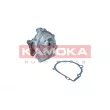 Pompe à eau, refroidissement du moteur KAMOKA T0320 - Visuel 1