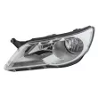 Projecteur principal HELLA 1ED 247 038-211 - Visuel 1