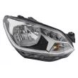 Projecteur principal HELLA 1EL 012 644-021 - Visuel 1