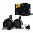 Trompette HELLA 3FH 011 225-851 - Visuel 1