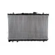 Radiateur, refroidissement du moteur THERMOTEC D70510TT - Visuel 1