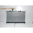 Radiateur, refroidissement du moteur THERMOTEC D73004TT - Visuel 1