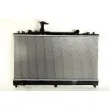 Radiateur, refroidissement du moteur THERMOTEC D73004TT - Visuel 2