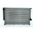 Radiateur, refroidissement du moteur THERMOTEC D7B014TT - Visuel 1
