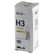 Ampoule, projecteur de travail HELLA 8GH 242 632-041 - Visuel 1