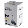 Ampoule, projecteur longue portée HELLA 8GH 242 632-151 - Visuel 1
