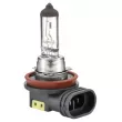Ampoule, projecteur longue portée HELLA 8GH 242 632-151 - Visuel 2