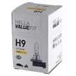 Ampoule, projecteur de travail HELLA 8GH 242 632-161 - Visuel 1