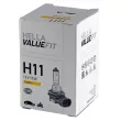 Ampoule, projecteur longue portée HELLA 8GH 242 632-171 - Visuel 1