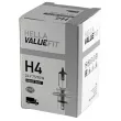 Ampoule, projecteur longue portée HELLA 8GJ 242 632-101 - Visuel 1