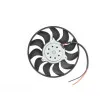 Ventilateur, refroidissement du moteur THERMOTEC D8A008TT - Visuel 2