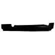 Plaque de seuil avant droit BLIC 6505-06-2515046P - Visuel 1