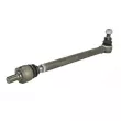 Barre de connexion REINHOCH RH61-A055 - Visuel 2