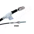 Tirette à câble, frein de stationnement arrière droit JAPANPARTS BC-H58R - Visuel 2