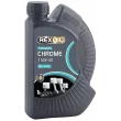 Huile moteur 15W-40 A3/B3 - 1L REXOIL R15W40L1 - Visuel 1