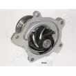 Pompe à eau, refroidissement du moteur JAPANPARTS PQ-904 - Visuel 2