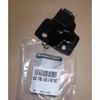 Serrure de porte OE 8200497816 - Visuel 1
