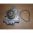 Pompe à eau OE 1628941780 - Visuel 3