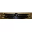 Calandre OE 1608546780 - Visuel 1