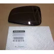 Rétroviseur extérieur OE 963660001R - Visuel 1